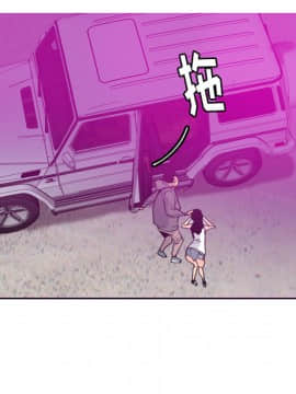 人妻好想要 1-40話[完結]_15_0949
