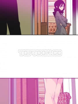 人妻好想要 1-40話[完結]_16_1011
