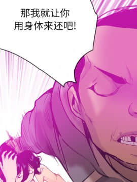 人妻好想要 1-40話[完結]_15_0946