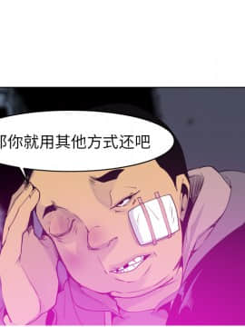 人妻好想要 1-40話[完結]_15_0944