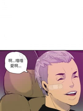 人妻好想要 1-40話[完結]_16_1008