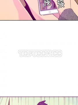 人妻好想要 1-40話[完結]_16_1005
