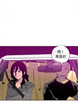人妻好想要 1-40話[完結]_16_1000