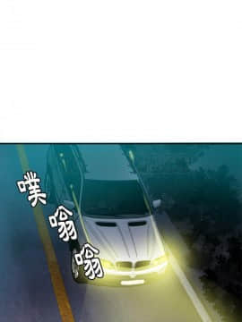 人妻好想要 1-40話[完結]_16_0999