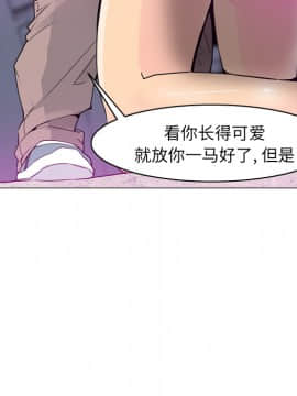 人妻好想要 1-40話[完結]_15_0931