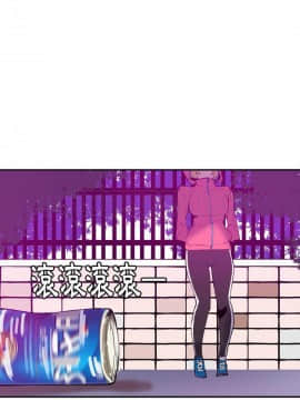 人妻好想要 1-40話[完結]_16_0992