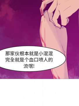 人妻好想要 1-40話[完結]_15_0918