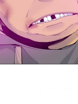 人妻好想要 1-40話[完結]_15_0910