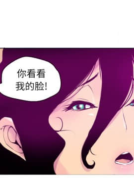 人妻好想要 1-40話[完結]_15_0907