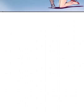 人妻好想要 1-40話[完結]_15_0906