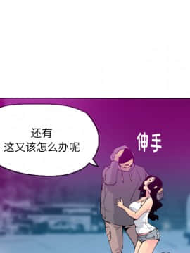 人妻好想要 1-40話[完結]_15_0905