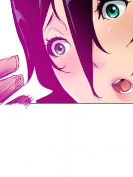 人妻好想要 1-40話[完結]_15_0900