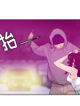 人妻好想要 1-40話[完結]_15_0898