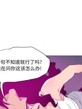 人妻好想要 1-40話[完結]_15_0896