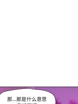 人妻好想要 1-40話[完結]_15_0894