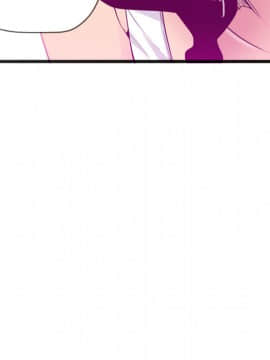 人妻好想要 1-40話[完結]_15_0890