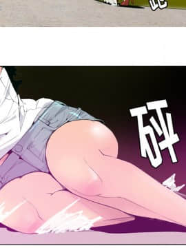 人妻好想要 1-40話[完結]_15_0884