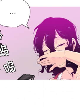 人妻好想要 1-40話[完結]_15_0882