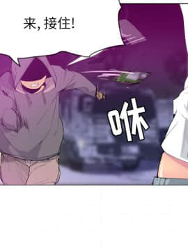 人妻好想要 1-40話[完結]_15_0880