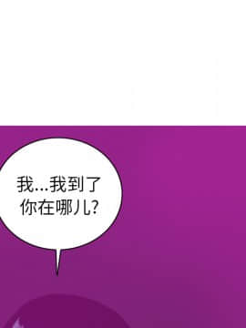 人妻好想要 1-40話[完結]_15_0870