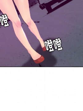 人妻好想要 1-40話[完結]_15_0865