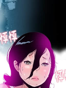 人妻好想要 1-40話[完結]_14_0850