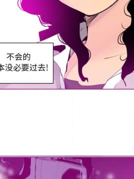 人妻好想要 1-40話[完結]_14_0847