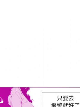 人妻好想要 1-40話[完結]_14_0843