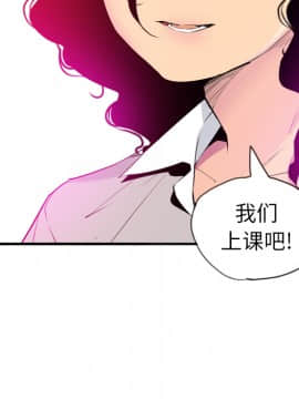 人妻好想要 1-40話[完結]_14_0842