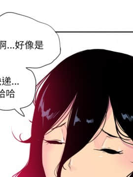 人妻好想要 1-40話[完結]_14_0841