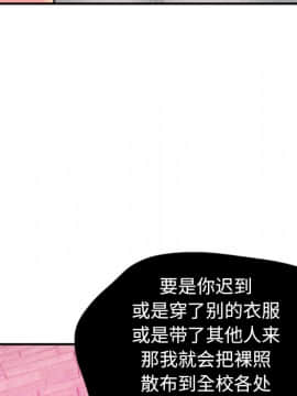 人妻好想要 1-40話[完結]_14_0830