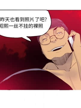 人妻好想要 1-40話[完結]_14_0820