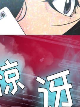 人妻好想要 1-40話[完結]_14_0816