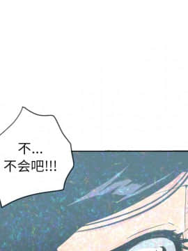 人妻好想要 1-40話[完結]_14_0815