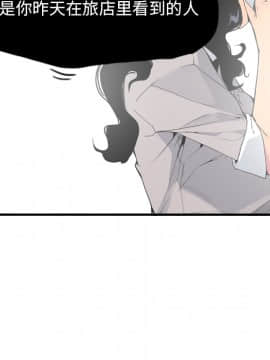 人妻好想要 1-40話[完結]_14_0814
