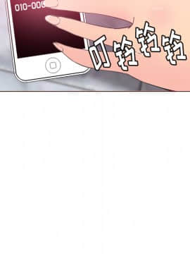 人妻好想要 1-40話[完結]_14_0811