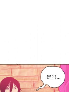 人妻好想要 1-40話[完結]_14_0801