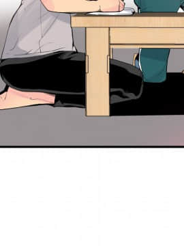 人妻好想要 1-40話[完結]_14_0790