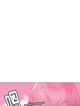 人妻好想要 1-40話[完結]_14_0780