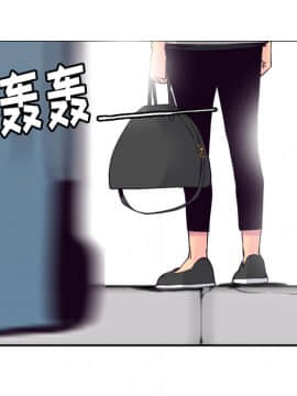 人妻好想要 1-40話[完結]_14_0766