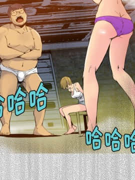 人妻好想要 1-40話[完結]_14_0751