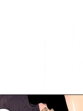 人妻好想要 1-40話[完結]_14_0739