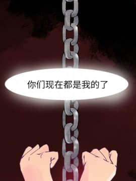 人妻好想要 1-40話[完結]_13_0723