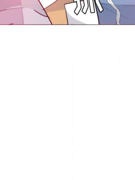人妻好想要 1-40話[完結]_13_0718
