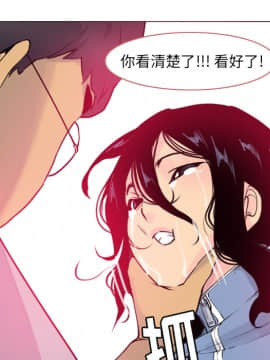 人妻好想要 1-40話[完結]_13_0717
