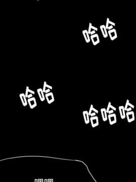 人妻好想要 1-40話[完結]_13_0709
