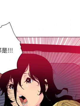 人妻好想要 1-40話[完結]_13_0699
