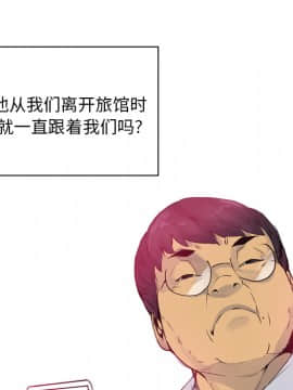 人妻好想要 1-40話[完結]_13_0694