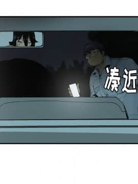人妻好想要 1-40話[完結]_13_0689