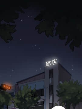人妻好想要 1-40話[完結]_13_0681
